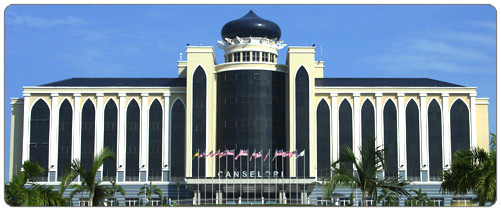 Universiti Sains Islam Malaysia